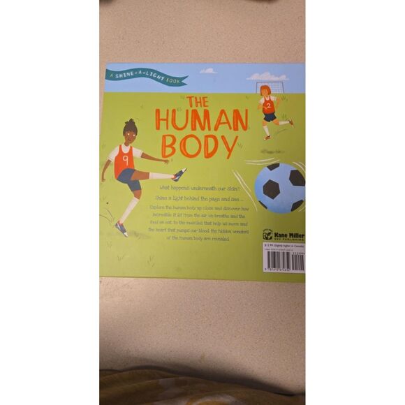 Shine -A-Light  The Human Boy By Carron Brown  & Rachael Saunders - Picture 4 of 4